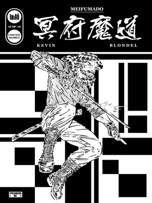 cover image of MEIFUMADO #12 (English Edition)